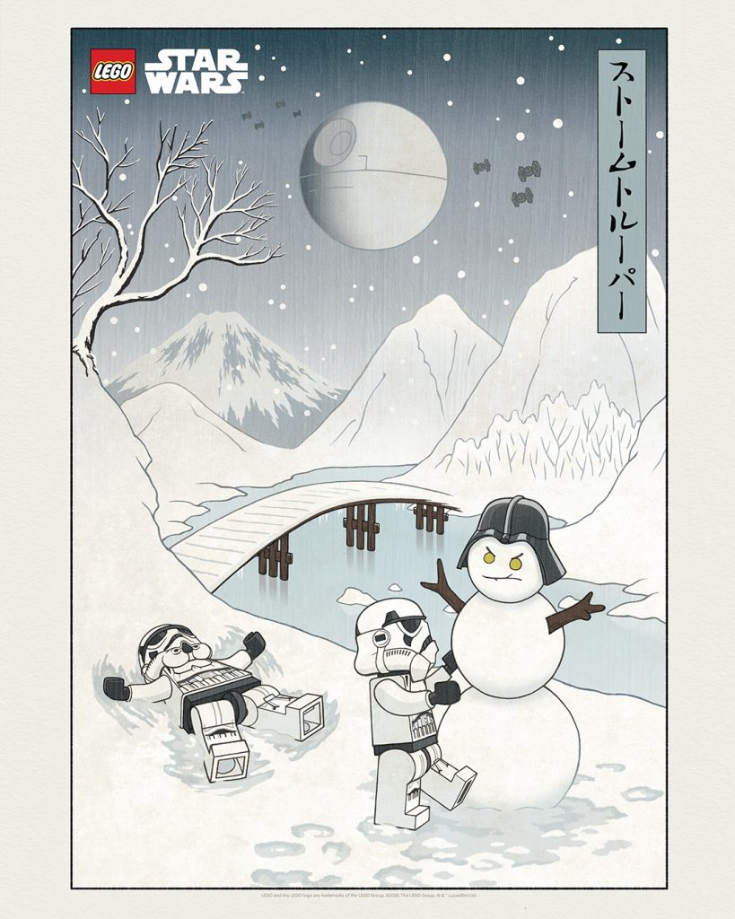 lego star wars celebration poster 3 819x1024