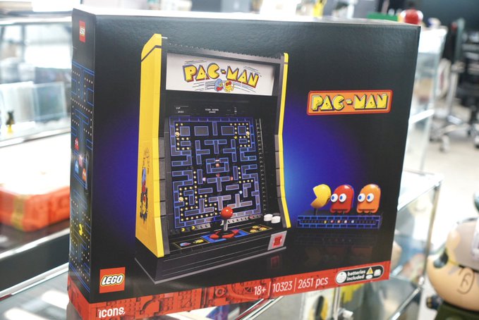 Hideo Kojima LEGO Icons 10323 PAC MAN Arcade 3