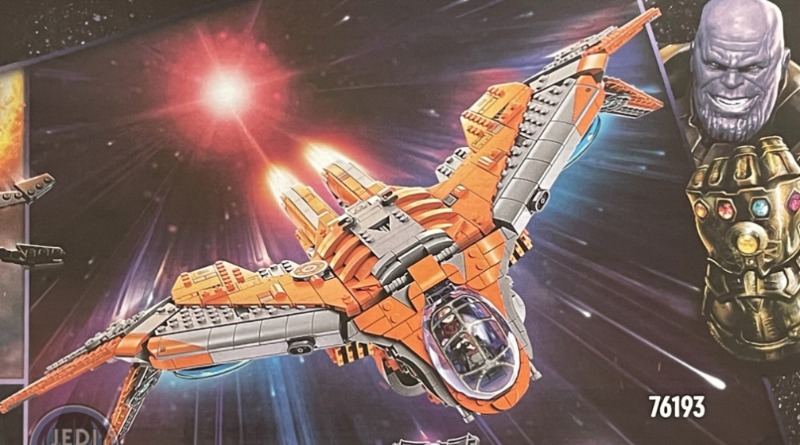 First image spotted of LEGO Marvel 76193 The Benatar