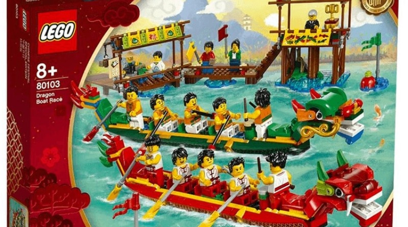More details on LEGO 80103 Dragon Boat Race