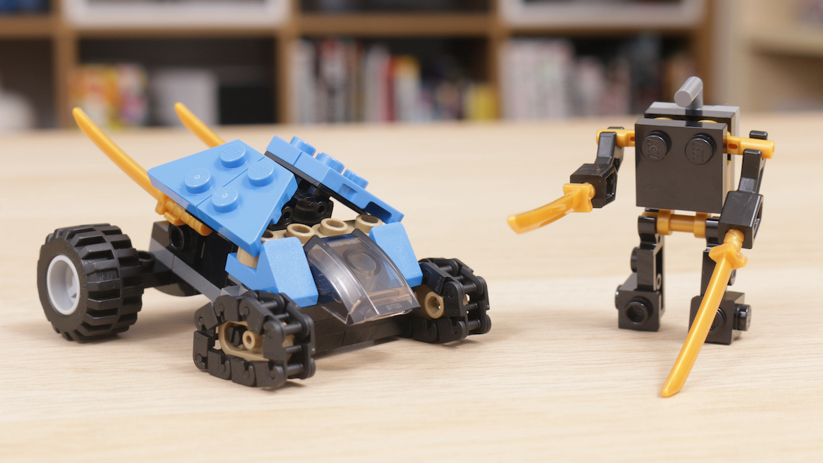 LEGO NINJAGO 30592 Mini Thunder Raider gift-with-purchase review