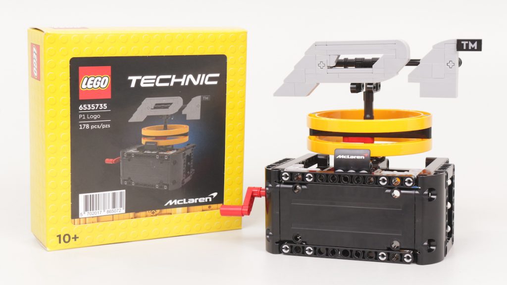 LEGO Technic McLaren 6535735 P1 Logo GWP review title 1024x576